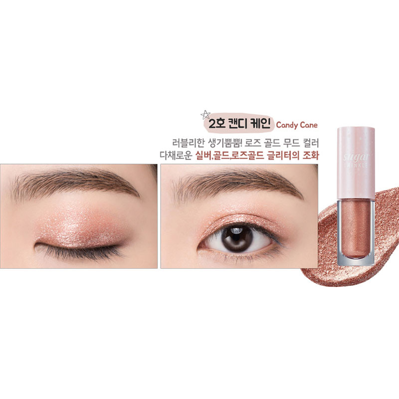 peripera liquid eyeshadow
